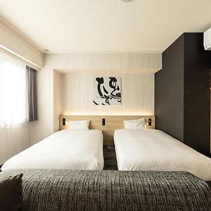 Premium Twin Room